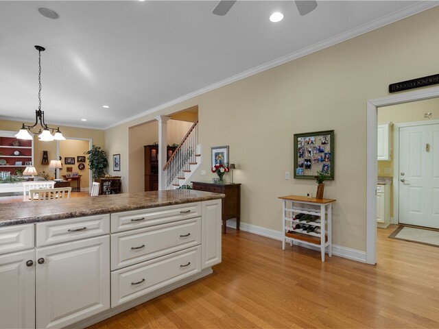 Photo of 3 Cardinal Point