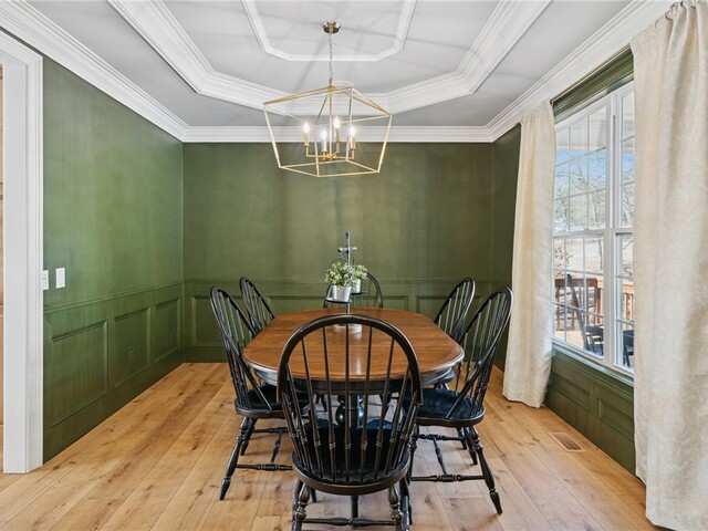 Photo of 1120 Bay Drive