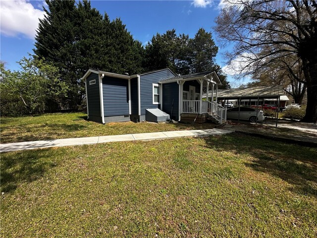 Photo of 5 Robertson Way