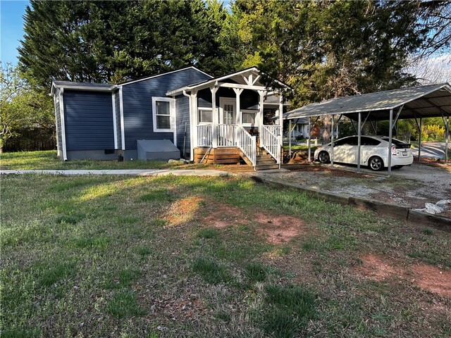 Photo of 5 Robertson Way