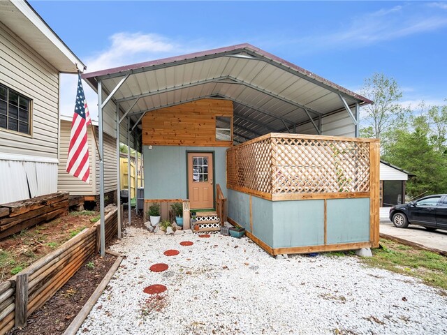 Photo of 1204 Hanover Drive