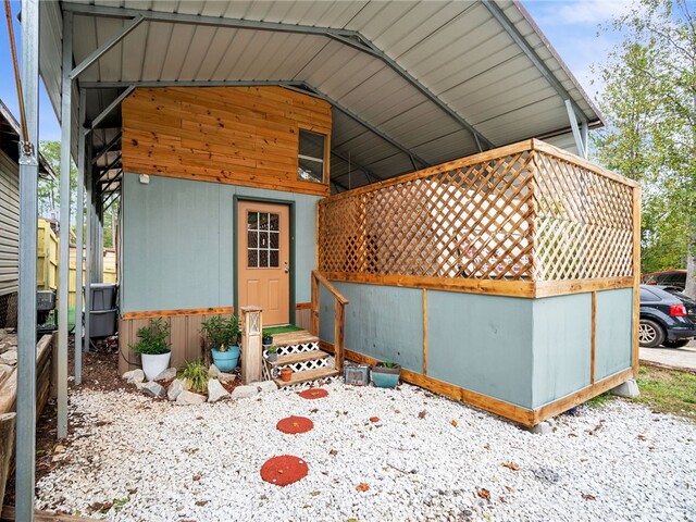 Photo of 1204 Hanover Drive