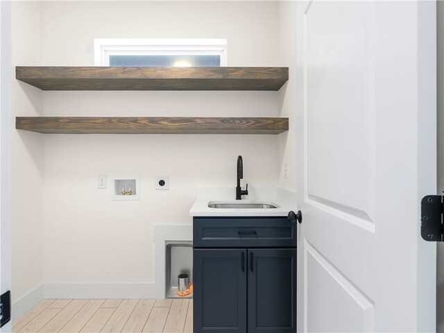 Photo of 2012 Driftwood Way