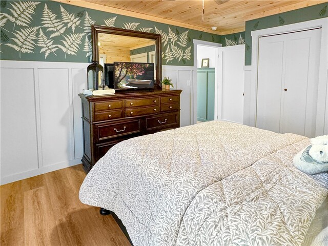 Photo of 920 Nimmons Bridge Road