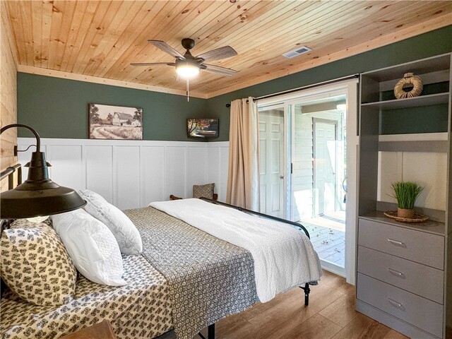 Photo of 920 Nimmons Bridge Road