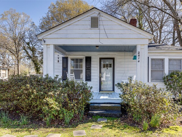 Photo of 2414 Berkley Drive