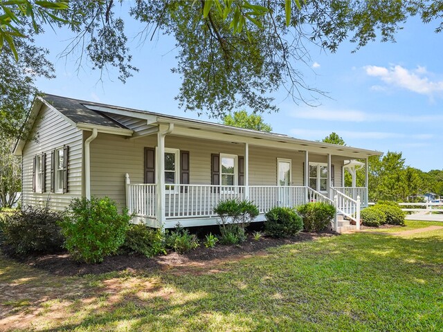 Photo of 123 Bass Drive