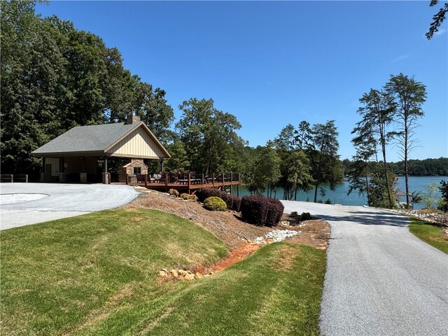 Photo of 4014 Hardwood Pointe Drive