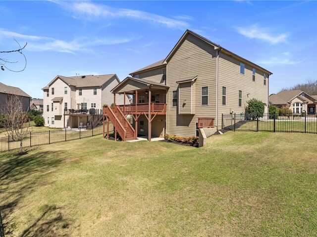 Photo of 118 Buckland Drive