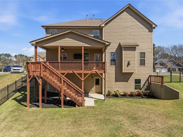 Photo of 118 Buckland Drive