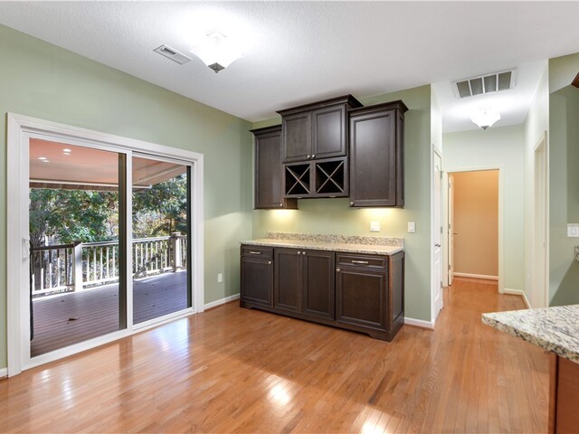 Photo of 9 Keepers Lantern Drive