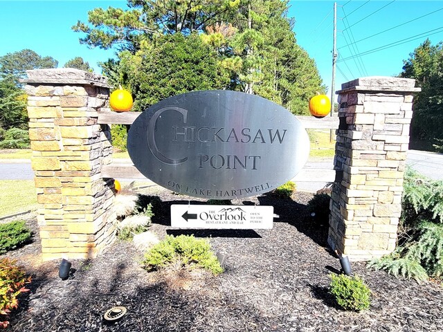 Photo of 00 S Hogan Drive