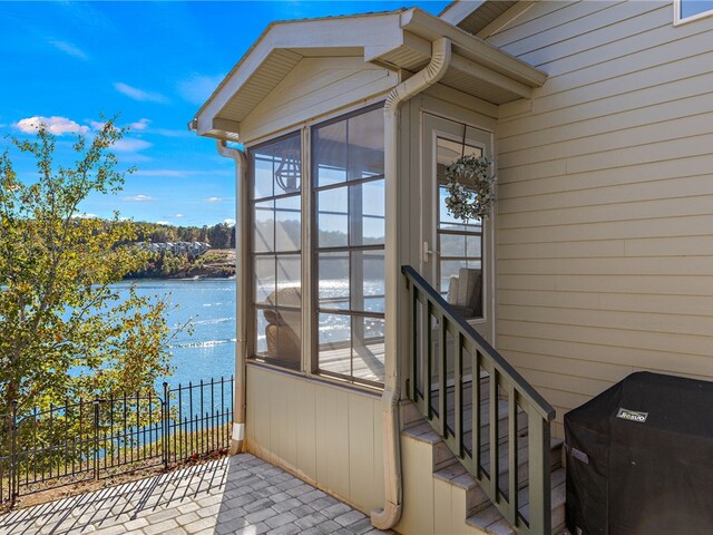 Photo of 1230 Melton Road