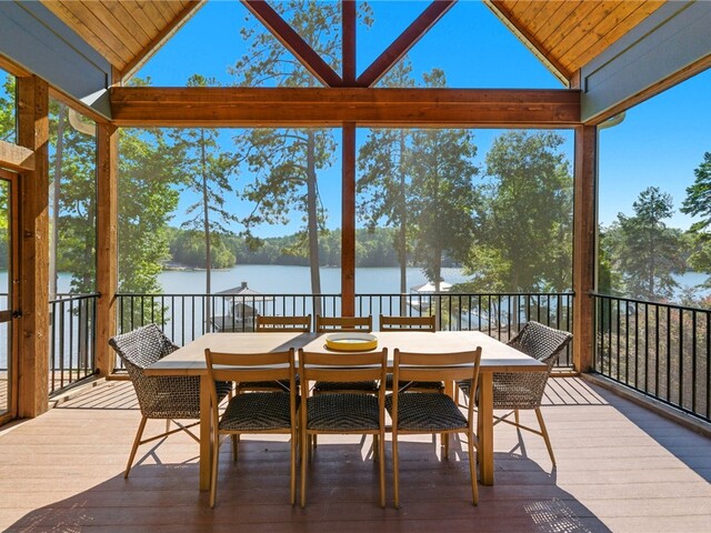 Photo of 3021 Deep Water Way