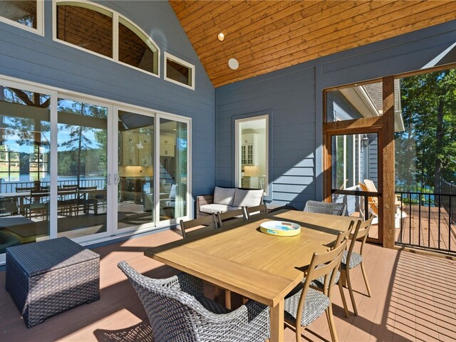 Photo of 3021 Deep Water Way