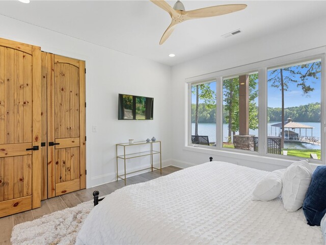 Photo of 3021 Deep Water Way