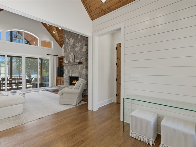 Photo of 3021 Deep Water Way