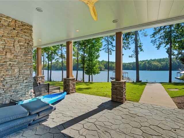 Photo of 3021 Deep Water Way