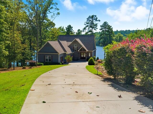 Photo of 3021 Deep Water Way