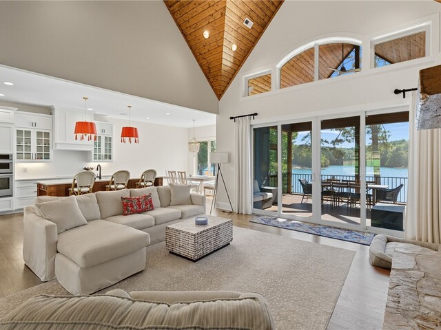 Photo of 3021 Deep Water Way