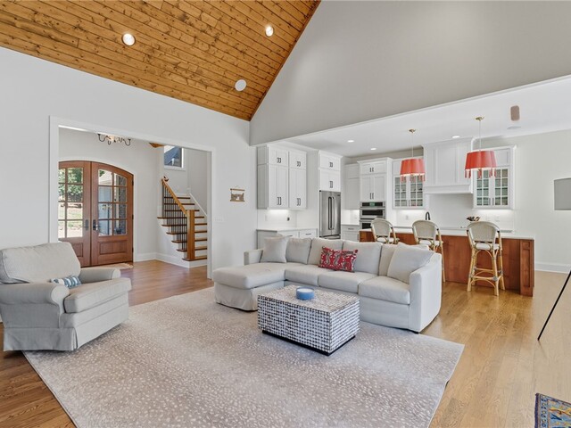 Photo of 3021 Deep Water Way