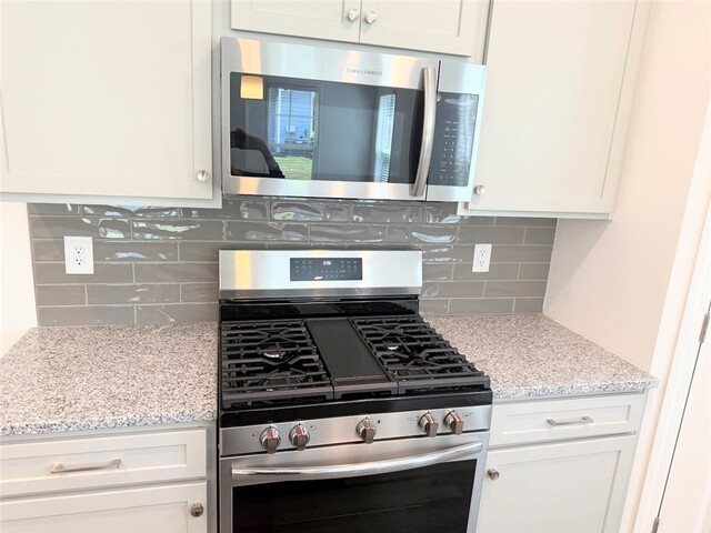 Photo of 1031 George Smith Mill Road