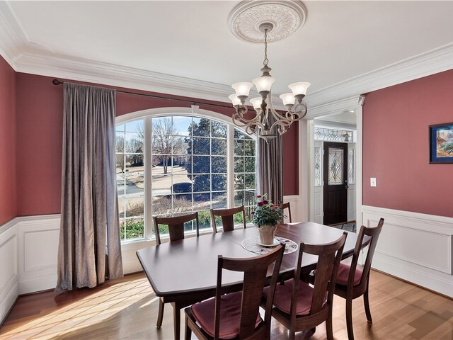 Photo of 105 Garden Park Drive