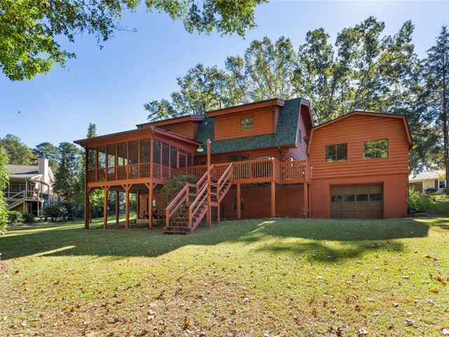 Photo of 130 Sherry Lane