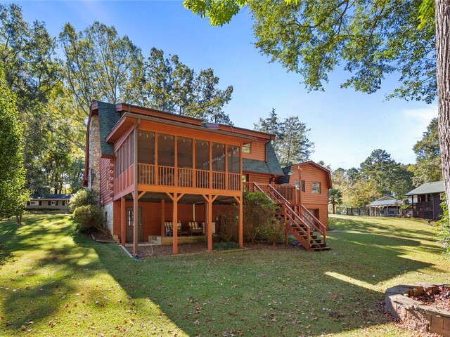 Photo of 130 Sherry Lane