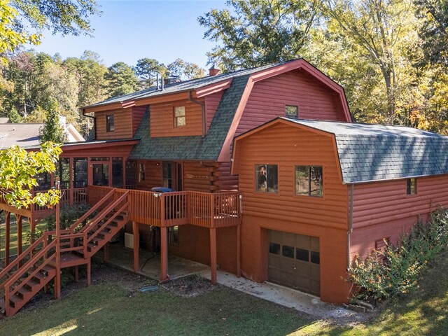 Photo of 130 Sherry Lane