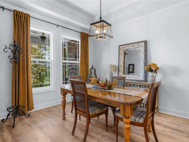 Photo of 171 S Oak Pointe Drive