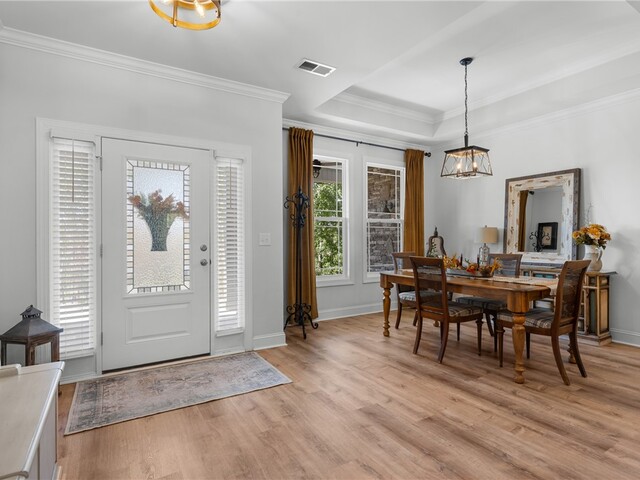 Photo of 171 S Oak Pointe Drive