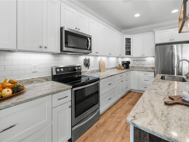 Photo of 171 S Oak Pointe Drive