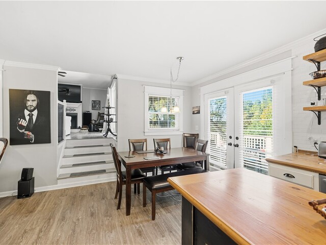 Photo of 303 Edgewater Drive