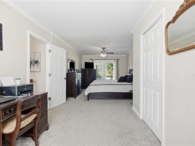 Photo of 303 Edgewater Drive