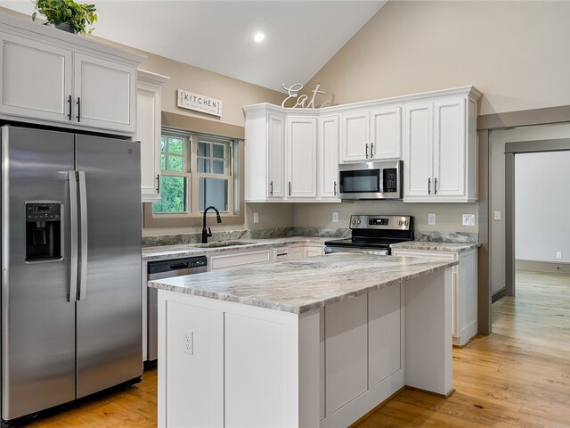 Photo of 1104 Little River View Drive