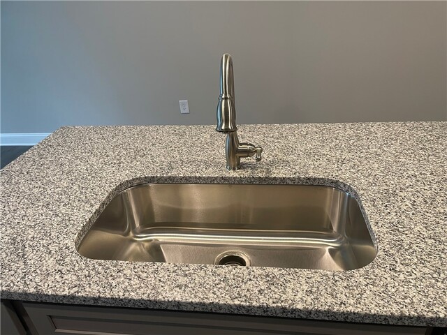 Photo of 1033 George Smith Mill Road