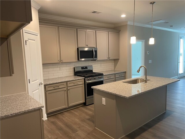 Photo of 1033 George Smith Mill Road