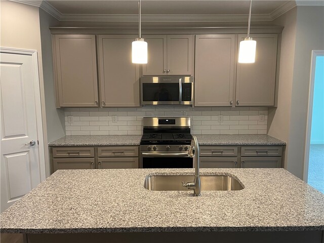 Photo of 1033 George Smith Mill Road