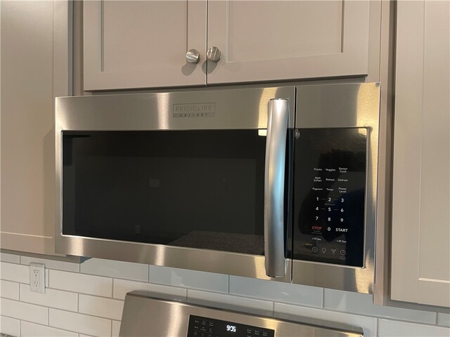 Photo of 1033 George Smith Mill Road