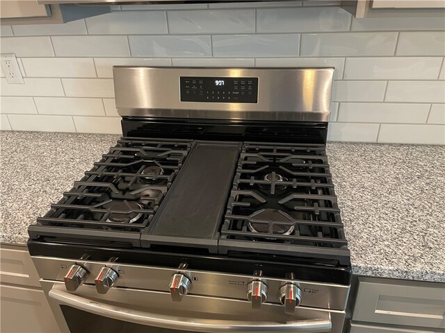 Photo of 1033 George Smith Mill Road