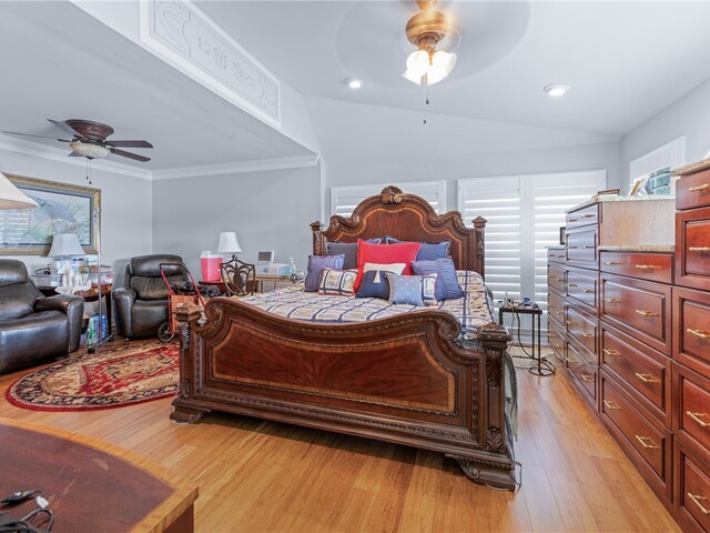 Photo of 408 Northampton Road