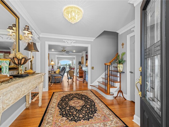 Photo of 408 Northampton Road