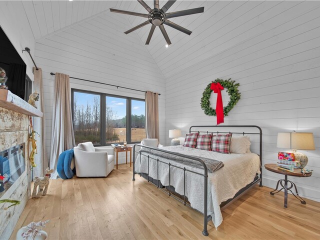 Photo of 1425 S Harper Street