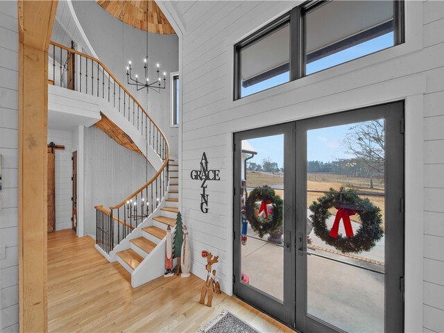 Photo of 1425 S Harper Street