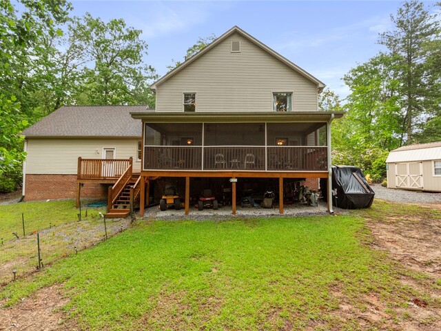 Photo of 310 Fernwood Drive