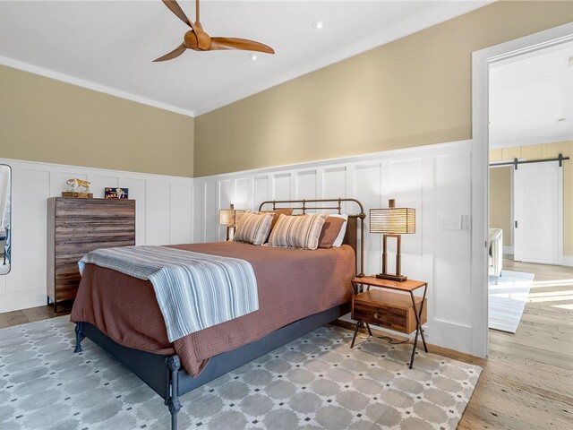 Photo of 1067 Cliffs Vista Parkway