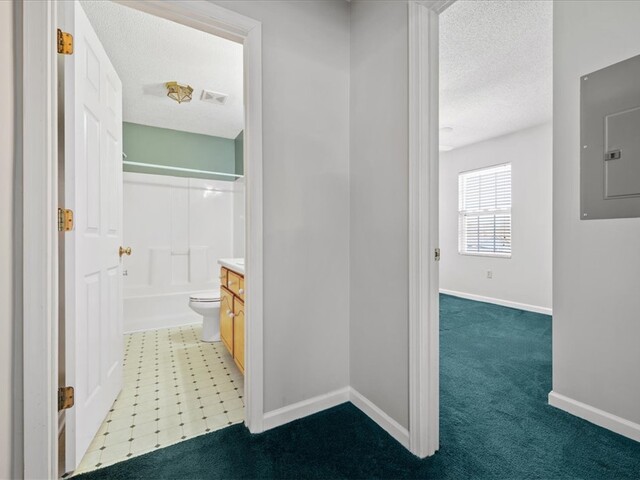 Photo of 412 Carver Street