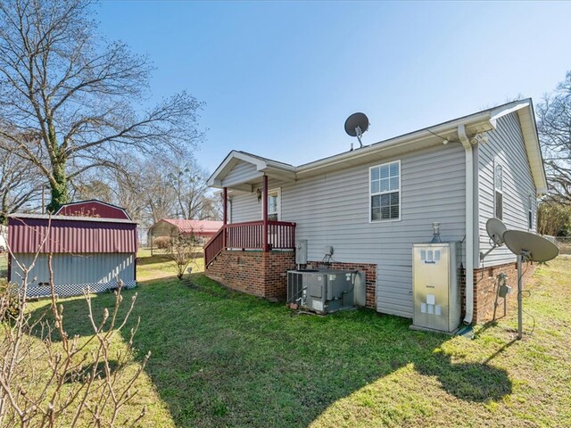 Photo of 412 Carver Street