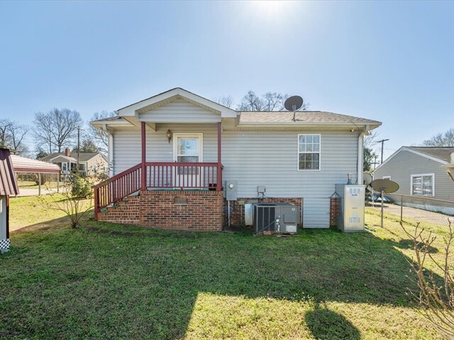 Photo of 412 Carver Street